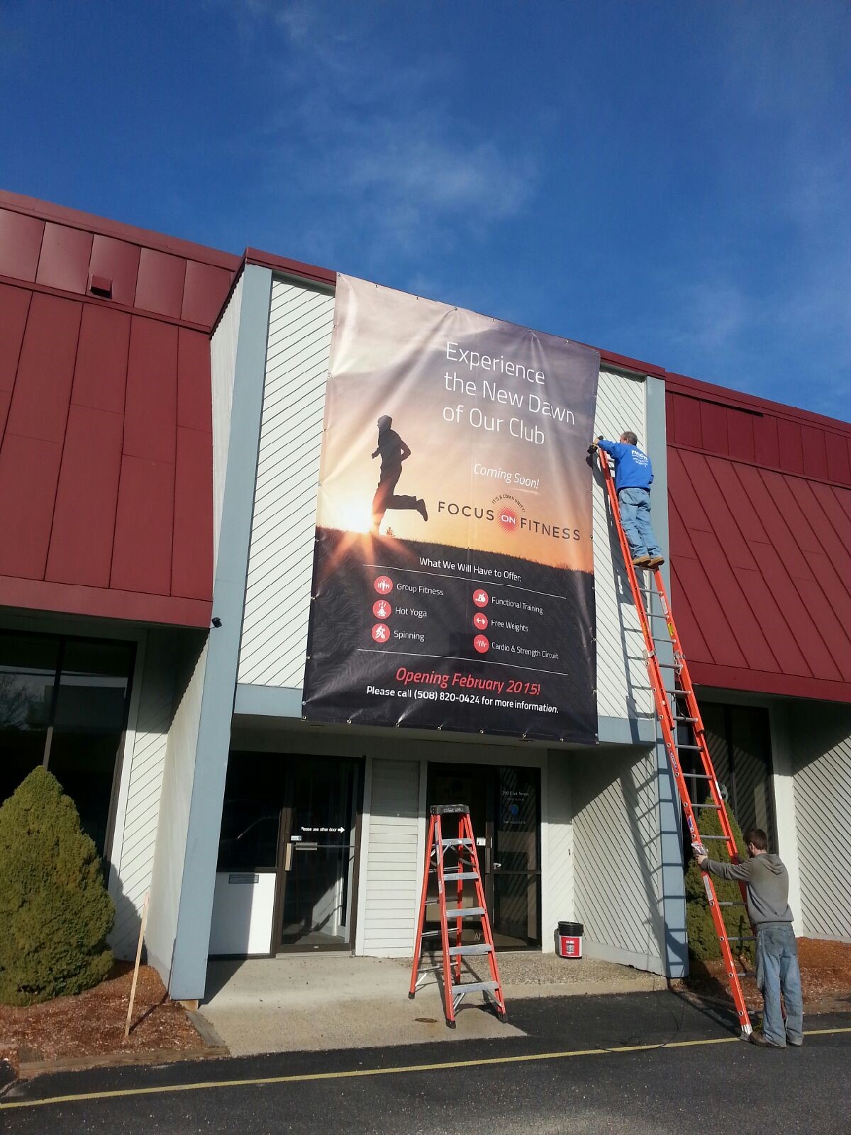 Large Format Printing Example 2